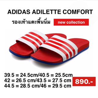 adidas SWIM รองเท้าแตะ Adilette Comfort ผู้ชาย สีขาว-แดง EG1853