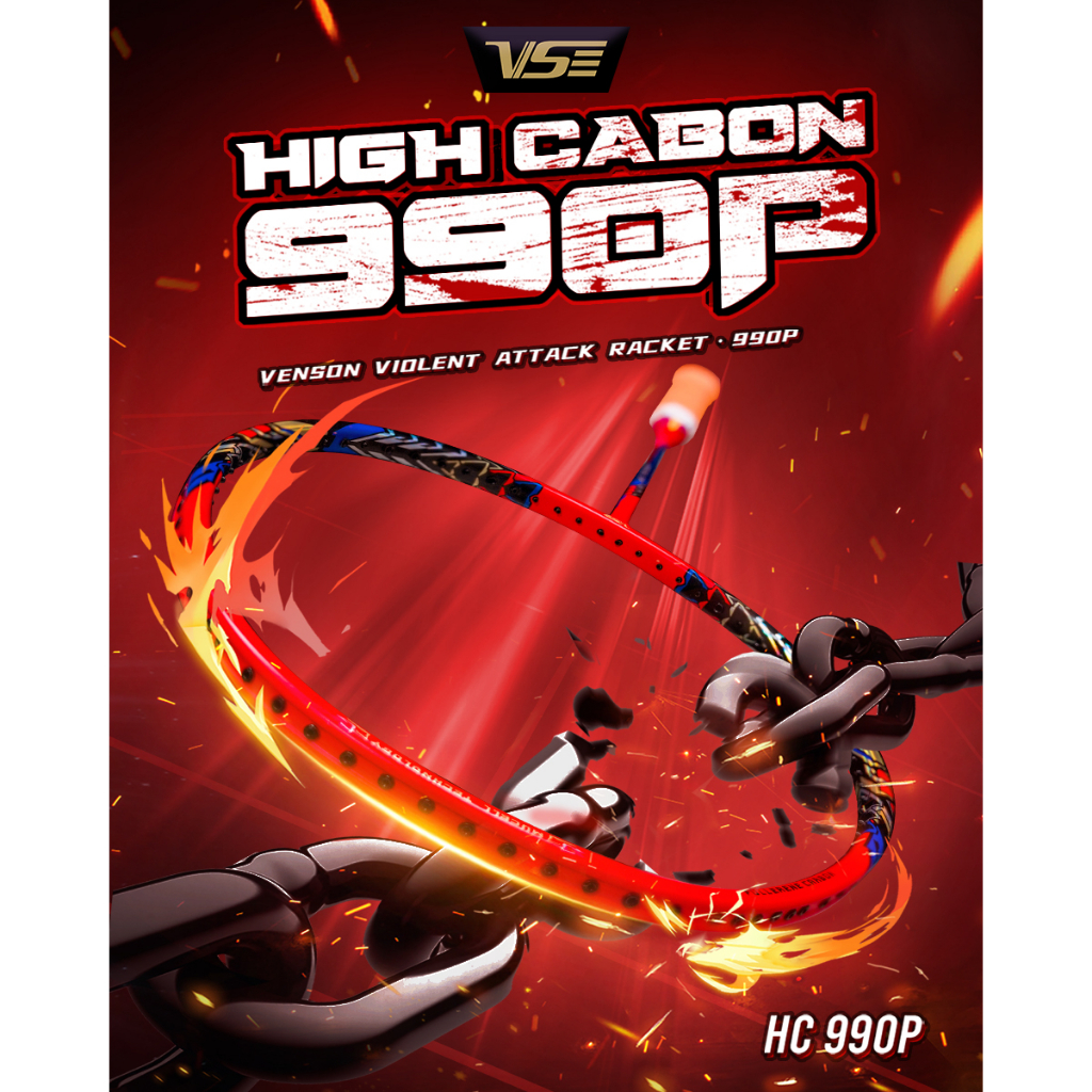 ไม้แบดมินตัน VS รุ่น HC 990P ตัวท็อปในซีรีย์  High Carbon กราไฟต์นำเข้าจาก Mitsubishi ก้านสลิม 6.5มม