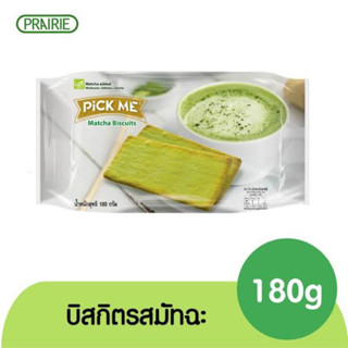 pick me matcha biscuits 180 g. บิสกิต แครกเกอร์ชาเขียว