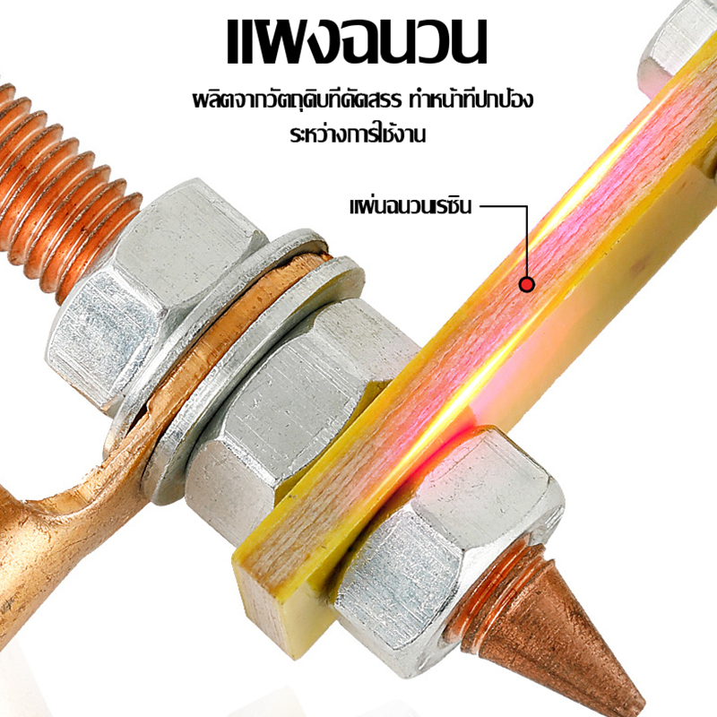 Diamond แม่เหล็กจับสายดิน คีมจับสายดิน แม่เหล็กกราวด์ คีบจับสายดิน ที่ยึดกราวด์แม่เหล็ก สำหรับงานเชื่อม ที่ต้องการ สดวกใ - รูปที่ 4