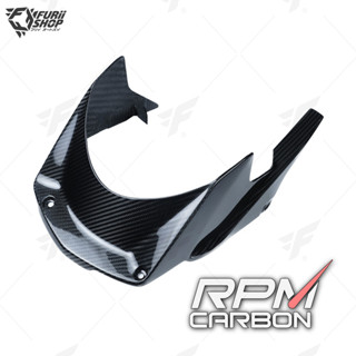 บังโคลนหลัง RPM Carbon Rear Fender : for Honda CBR1000RR-R 2021+