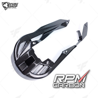 ครอบโซ่ RPM Carbon Chain Guard : for Honda X-ADV 2017+