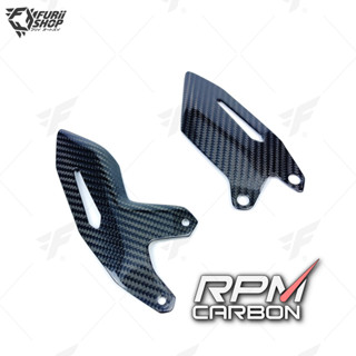 ที่พักเท้า RPM Carbon Heel Guards : for Kawasaki H2/H2R 2015+