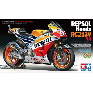 [Tamiya] 1/12 : Repsol Honda RC213V