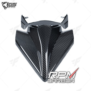 แฟริ่งท้าย RPM Carbon Tail Fairing : for Kawasaki H2/H2R 2015+