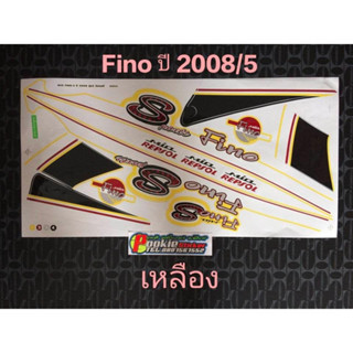 สติ๊กเกอร์  FINO ฟีโน่  สีเหลือง ปี 2008 รุ่น 5