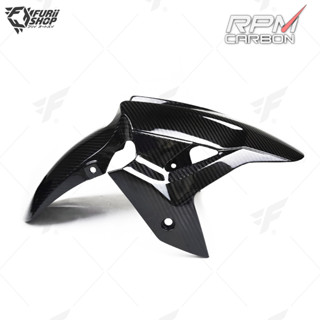 บังโคลนหน้า RPM Carbon Front Fender : for Kawasaki Ninja 400 / Z400 2018