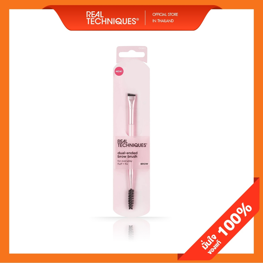 0060 Real Techniques Dual-Ended Brow Brush RTแปรงปัดคิ้ว