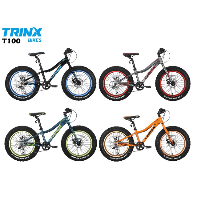 T100 จักรยานล้อโต TRINX 20 นิ้ว เกียร์ 7 สปีด เฟรมอลูมิเนียม