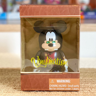 ไวนิลเมชั่น Vinylmation Mechanical Kingdom Goofy ลิขสิทธิ์แท้ ของสะสมมือสองญี่ปุ่น