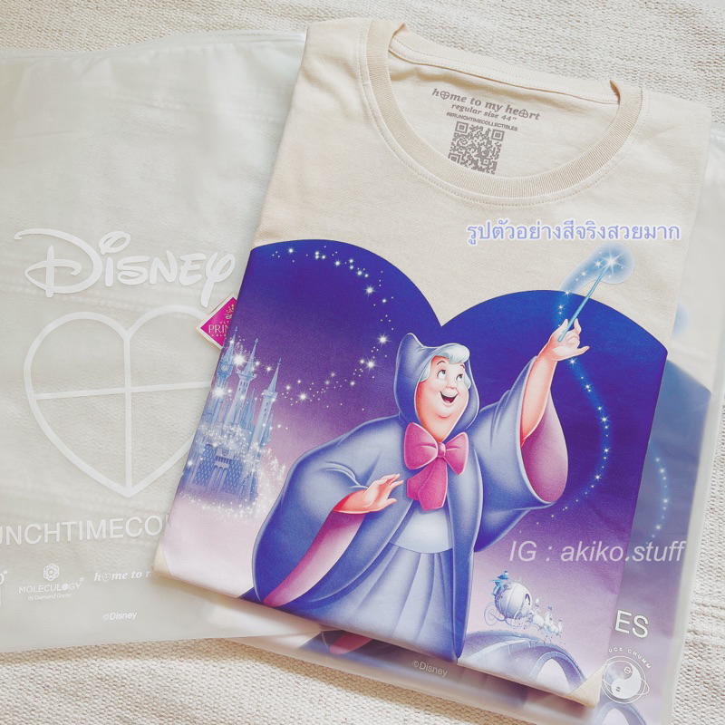 🪄 [พร้อมส่ง ] เสื้อยืด อก44" Opens มี S 🧚‍♀️Fairy Godmother ✨ Home to my heart