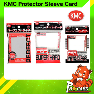 KMC Protector Sleeve Card Barrier Matte&amp;Clear /  Perfect Fit