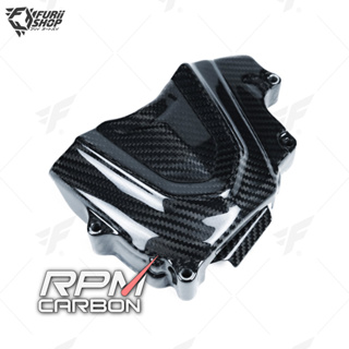 ครอบสเตอร์ RPM Carbon Sprocket Cover : for Kawasaki ZX-6R 2019+