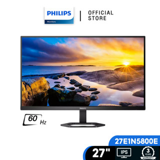 Philips 27E1N5800E(มอนิเตอร์) 27" IPS/Flat/ 3840 x 2160 4K UHD @60Hz /4ms /HDMI /DP : Monitor (27E1N5800E/67)