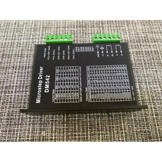 DM 542 Microstep Driver