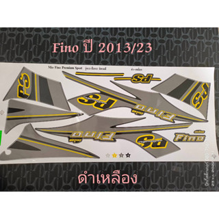 สติ๊กเกอร์  FINO ฟีโน่  สีดำเหลือง ปี 2013 รุ่น 23