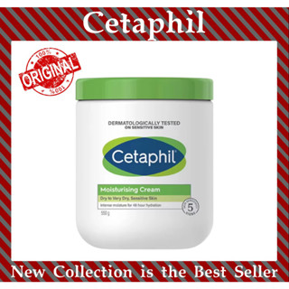 เซตาฟิล Cetaphil Moisturizing Cream 550g บํารุงผิว มอยเจอร์ไรเซอร์ มอยส์เจอร์ไรเซอร์ โลชั่นบํารุงผิวกาย