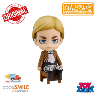 พร้อมส่ง+โค๊ด Nendoroid Swacchao! Erwin Smith: Attack on Titan  (ลิขสิทธิ์แท้)