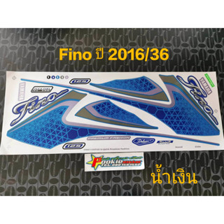 สติ๊กเกอร์ FINO สีน้ำเงิน ปี 2016 รุ่น 36