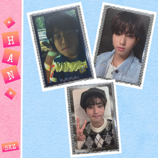 🐿️ Han - ฮัน 🐿️ - Stray Kids - การ์ดอัลบั้ม Photocard [แกะบั้มเอง]