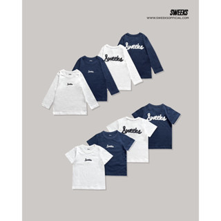 Sweeks (Kids) Essential Tee / L/S Tee เสื้อผ้าเด็ก