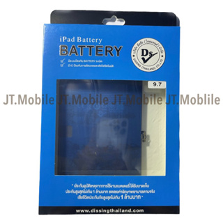 Dissing Battery 9.7 Model A1822 / A1823 / A1893 / A1954/A1647/A1644/A1673/A1675 **ประกันแบตเตอรี่ 1 ปี**