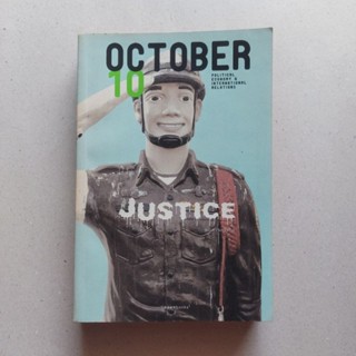 october 10 justice ว่าด้วย ความยุติธรรม