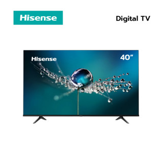 ⚡️Flash Sale⚡️ Hisense HD Digital TV 40 นิ้ว รุ่น 40E3G - DVB-T2 / USB2.0 / HDMI /AV /Digital Audio