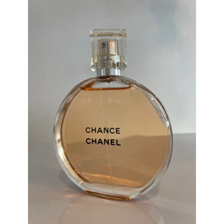 chanel chace 100ml ไม่มีกล่อง