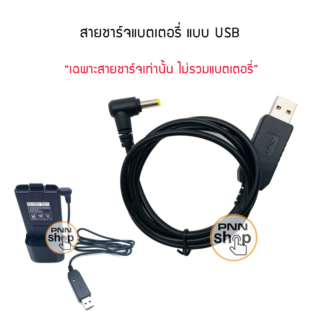 รูปภาพ 9