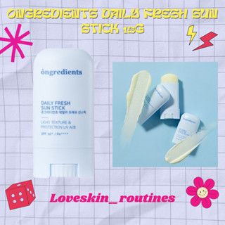 Ongredients Daily Fresh Sun Stick 15g