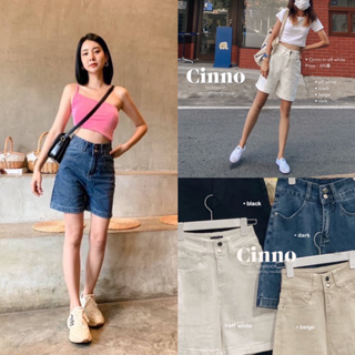 ขาสั้นสามส่วน Cinno Jeans by modishop