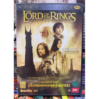 DVD : THE LORD OF THE RING - THE TWO TOWER (2-disc)