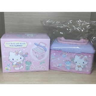 พร้อมส่งจากไทย 🌟กล่องออมสินเหล็ก Hello Kitty น่ารัก ของแท้  SANRIO มีลายทั่วกล่อง พร้อมกุญแจล็อค 🌟