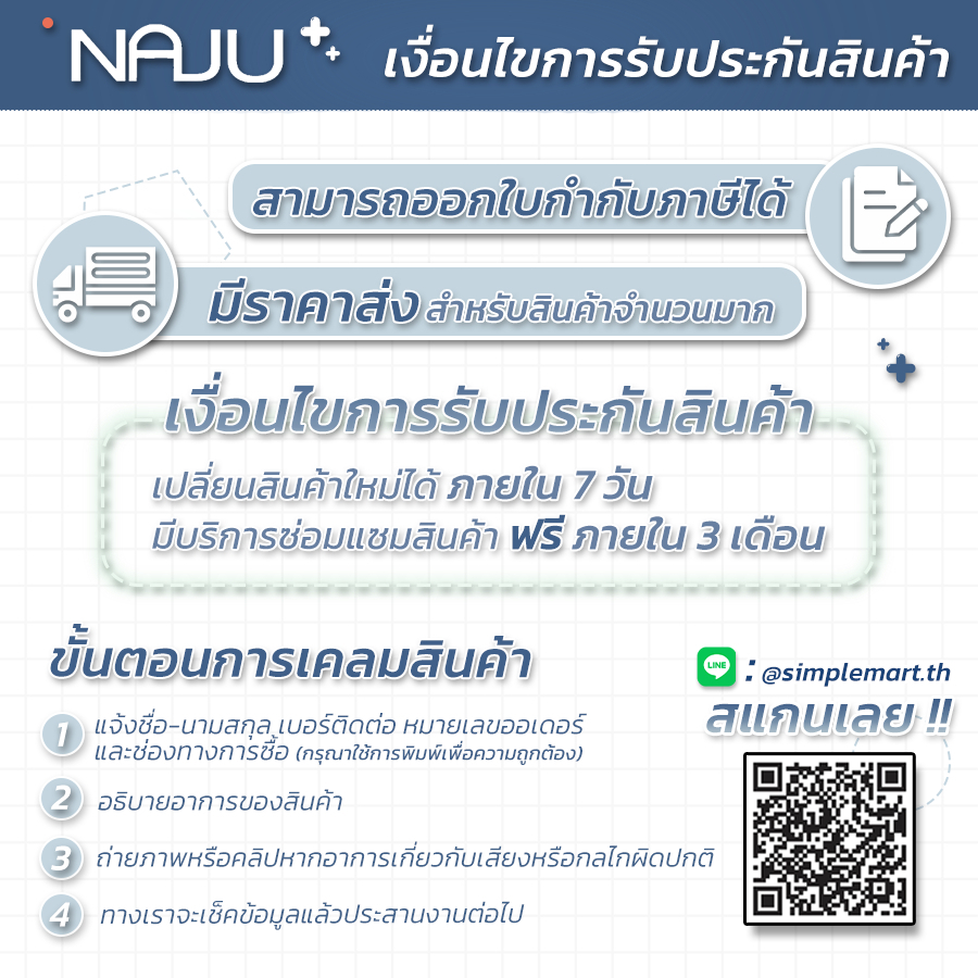 Naju กรอบรูปขาตั้ง 4 ขนาด 4x6นิ้ว 5x7นิ้ว 6x8นิ้ว และ A4 กรอบรูปมินิมอล ตั้งโต๊ะได้ แนวตั้ง แนวนอน แขวนผนังได้ - รูปที่ 7