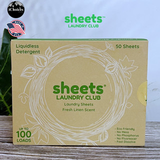 [Sheets] Laundry Club Sheets Laundry Sheet Fresh Linen Scent  50 Sheets แผ่นซักผ้า 50 แผ่น