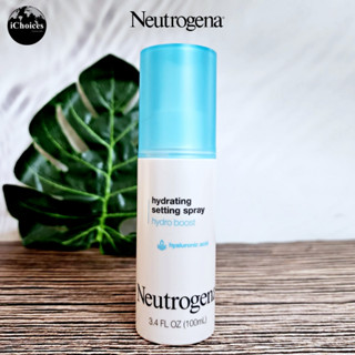 [Neutrogena] Hydrating Makeup Setting Spray Hydro Boost 100 mL นูโทรจีนา ไฮโดร บูสท์ สเปรย์ฉีดหน้า