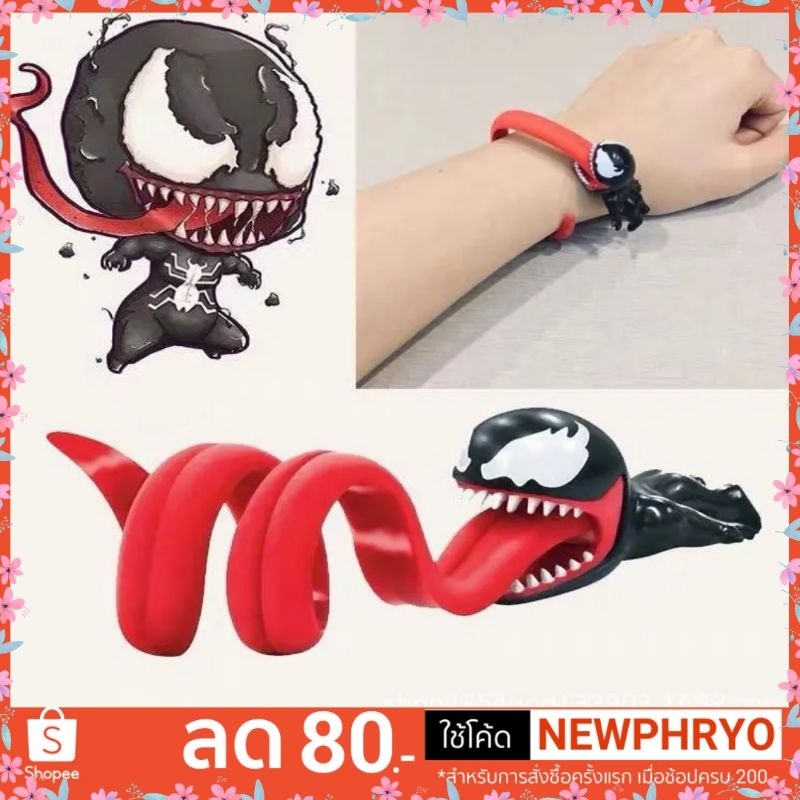 (🎉พร้อมส่ง🎉) โมเดลเวน่อม Marvel ฮีโร่ ลิ้นยาว ของเล่น ของขวัญ ตกแต่ง