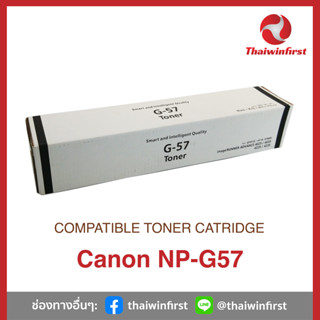 ตลับหมึก Canon NP-G57 by Thaiwinfirst