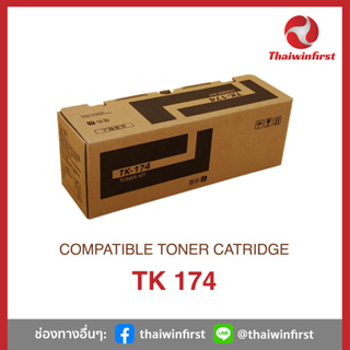 ตลับหมึก Kyocera Mita TK-174 by Thaiwinfirst