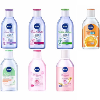 ✅exp2025~2026✅ นีเวียไมเซล่าคลีนซิ่งวอเตอร์ Nivea Micellar Water คลีนซิ่งนีเวีย 125/400ml.