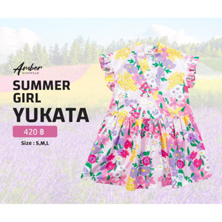 Summer Yukata Dress / ชุดเดรายูคาตะ