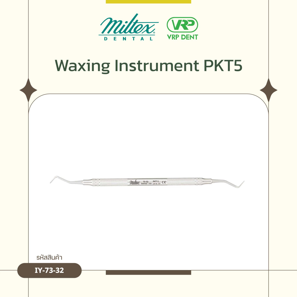 Waxing instrument PKT 5 IY-73-32