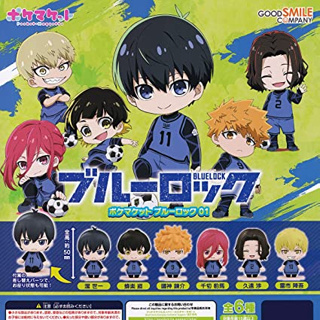 ⚽ พร้อมส่ง ⚽ GOOD SMILE COMPANY Blue Lock Pocket Maquette 01 มี 6 แบบ ขายแยก *เลือกแบบได้ ของแท้ ของใหม่ JAPAN