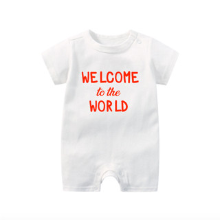 บอดี้สูทเด็ก ขาเว้า welcome to the world