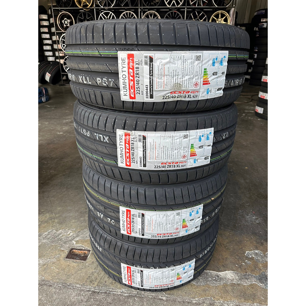 🔴 ยาง "#คัมโฮ" Kumho Ecsta PS71, PS91 - 225/40R18 กับ 255/35R18 ปี 23