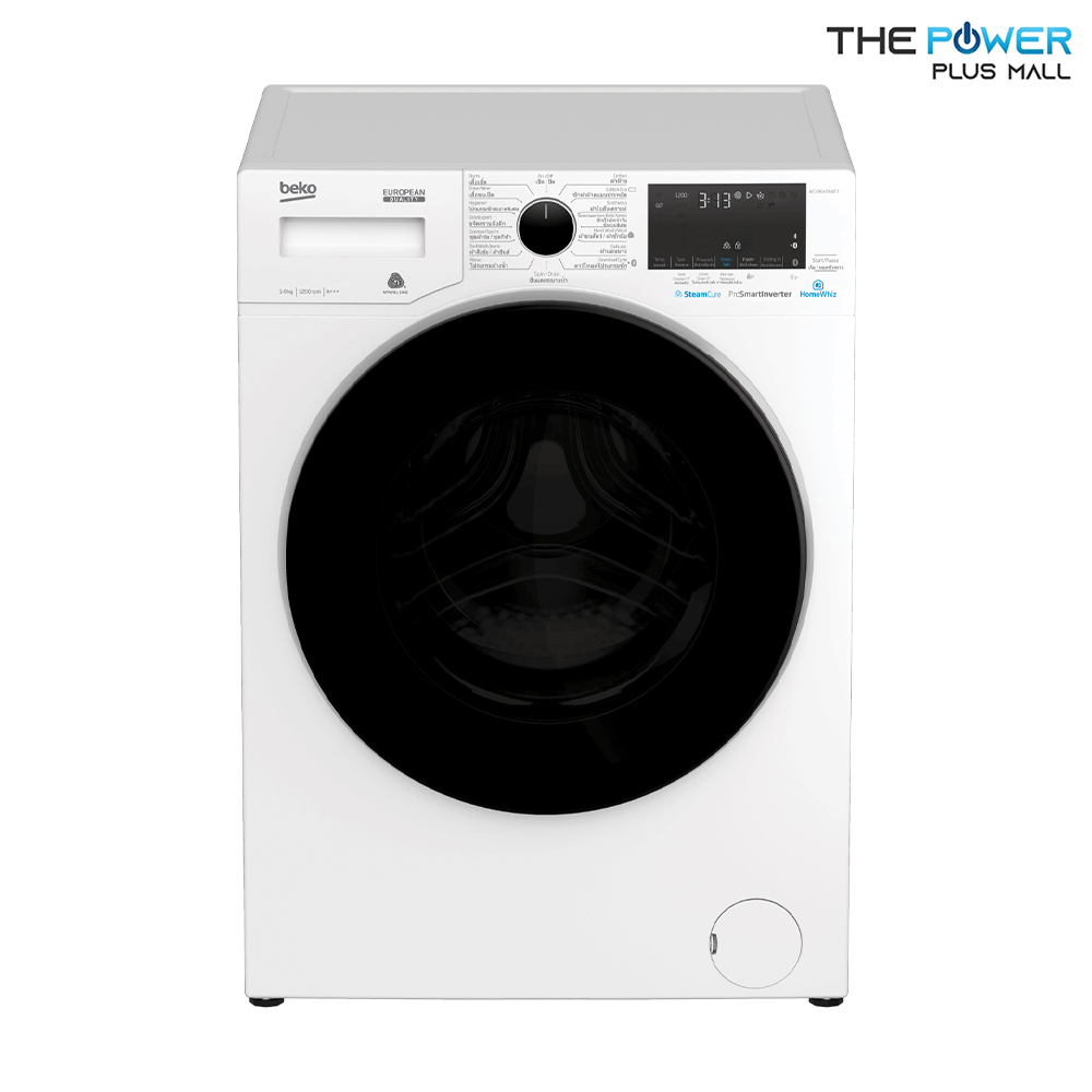 เครื่องซักผ้าฝาหน้า Beko รุ่น WCV9649XWST ขนาด 9 กิโลกรัม สีขาว