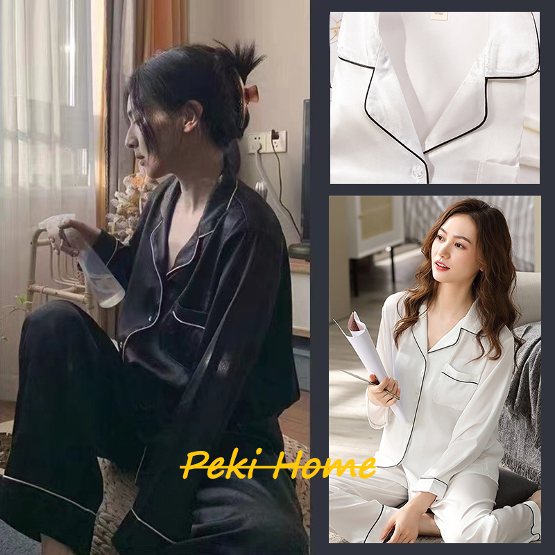 พร้อมส่ง ชุดนอนเข้าเซ็ต 2 ชิ้น เสื้อแขนยาว+กางเกงขายาว ผ้าซาติน บางเบา ใส่สบาย