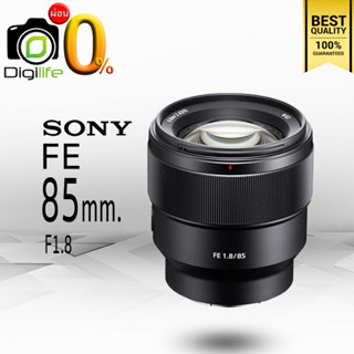 ผ่อน 0%** Sony Lens FE 85 mm. F1.8 - รับประกันร้าน Digilife Thailand 1ปี