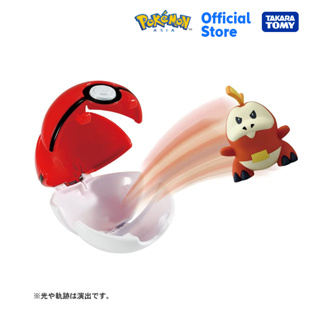 Takara Tomy โปเกมอน Pokemon Collection Pokedelze Hogeta (Poke Ball)